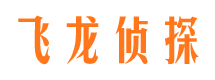 清流市婚姻调查